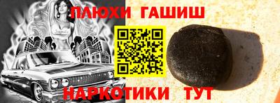 трава Заводоуковск