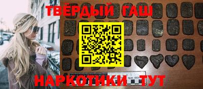 прущая мука Заволжье