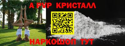 гидропоника Берёзовский