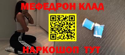 прущая мука Заволжье