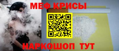 трава Заводоуковск