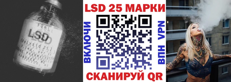 Лсд 25 экстази ecstasy  Карталы 
