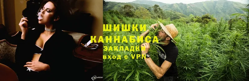 Канабис Bruce Banner  купить наркоту  сайты даркнета телеграм  Карталы 